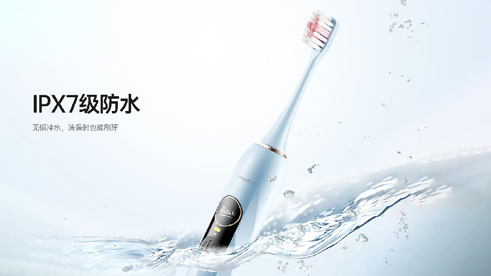 產(chǎn)品設(shè)計(jì)公司如何打造爆款外觀？產(chǎn)品設(shè)計(jì)外觀設(shè)計(jì)的重要性？